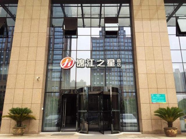 Jinjiang Inn Select Jiaxing Wanda Plaza Exterior foto