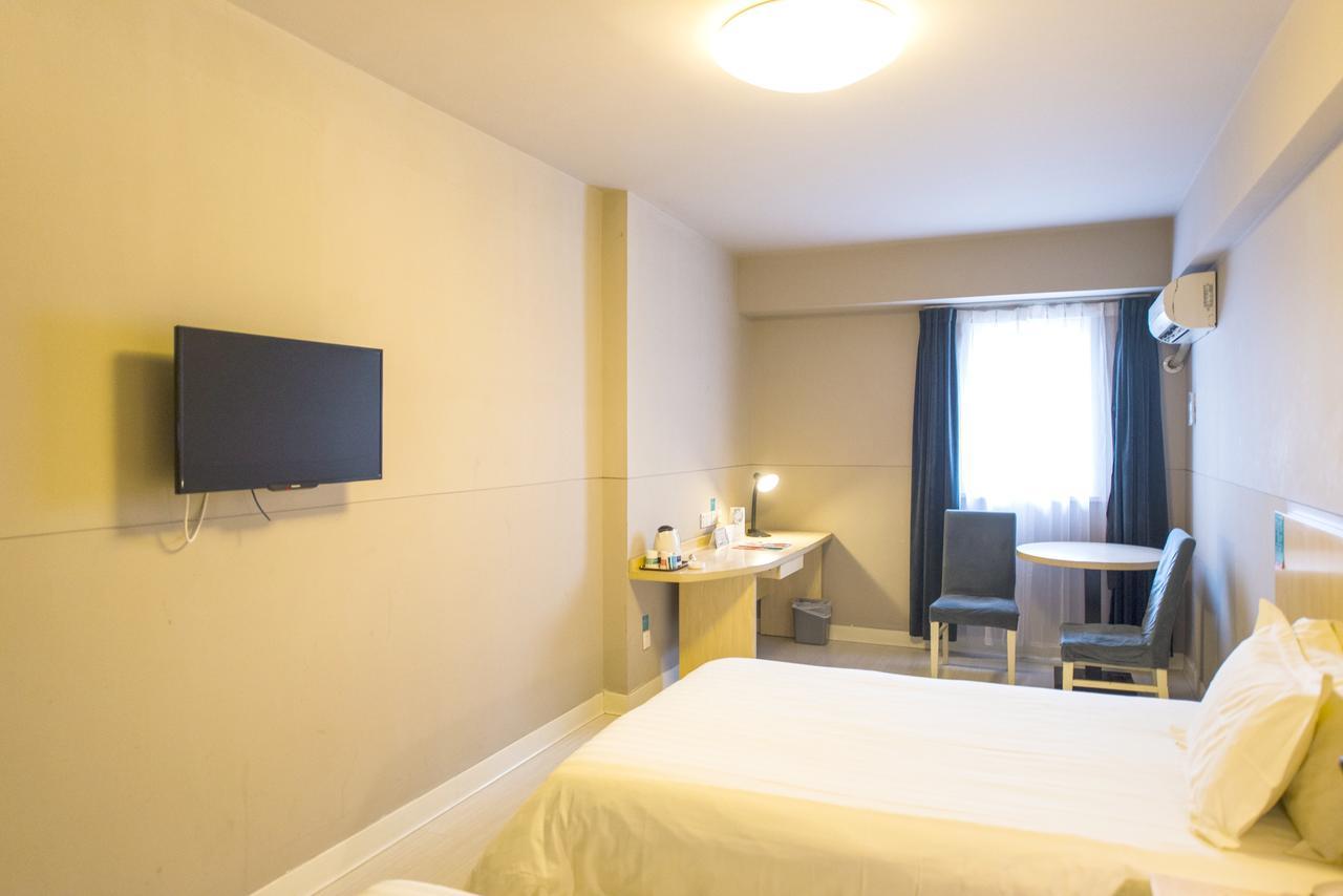 Jinjiang Inn Select Jiaxing Wanda Plaza Exterior foto